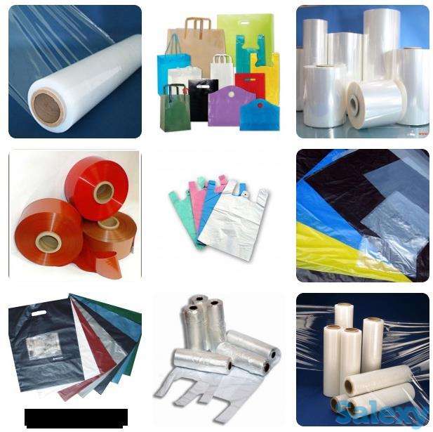 Пакеты, Мешки, Упаковки В Ассортименте!, фотография 1