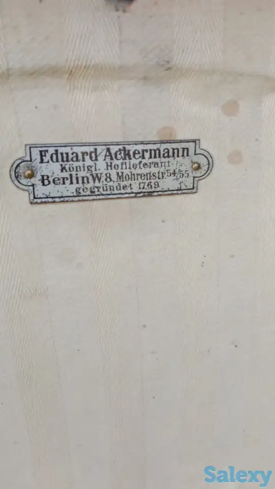 Eduard Ackermann 1769, фотография 2