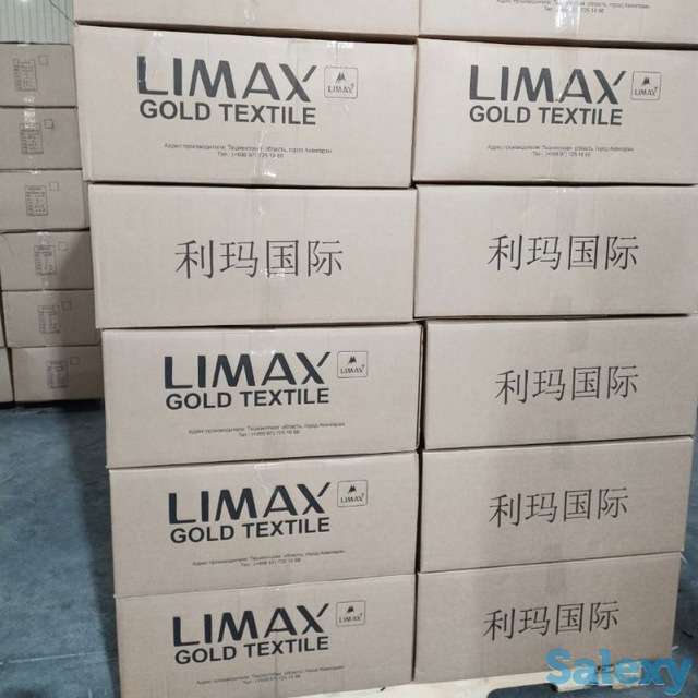 LIMAX GOLD TEXTILE, фотография 2