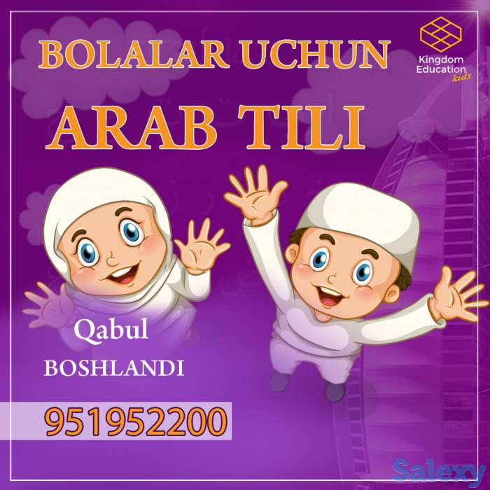 #Arab_tili kurslari bolalar uchun, фотография 1