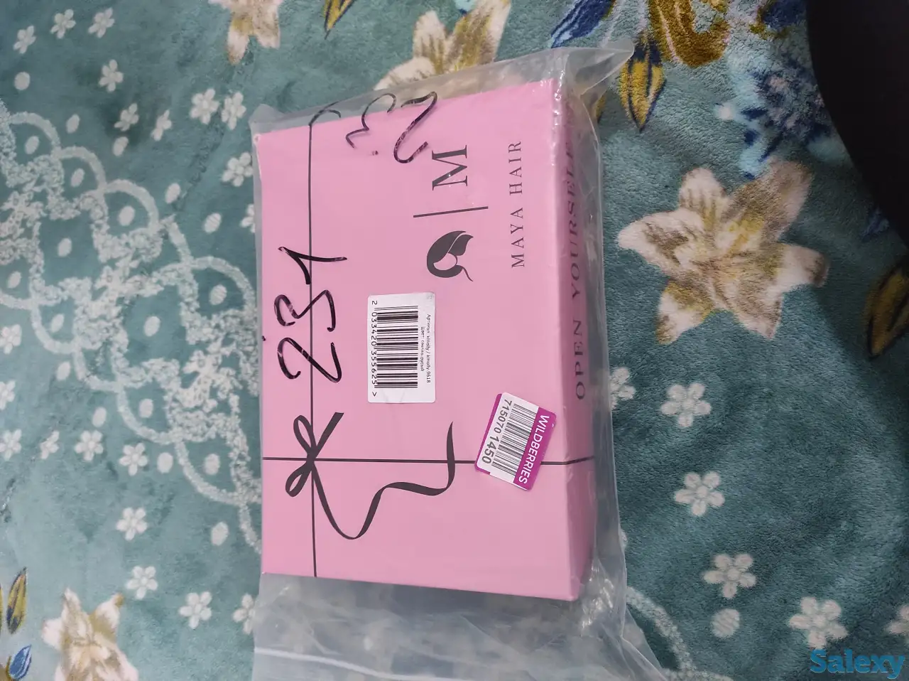 Парик волнистый, фотография 1