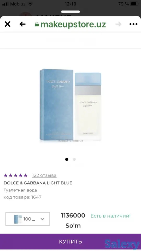 Продам Духи Dolcu@Gabbana Light Blue 100ml, фотография 1