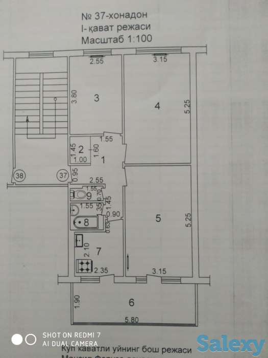 Продается 3х комнатная на 1 этаже Феруза Эко базар, фотография 3