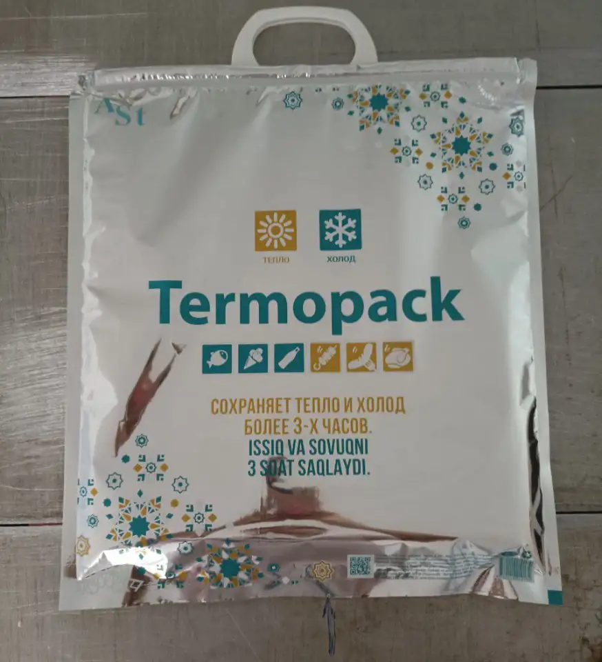 Термопакет, фотография 4