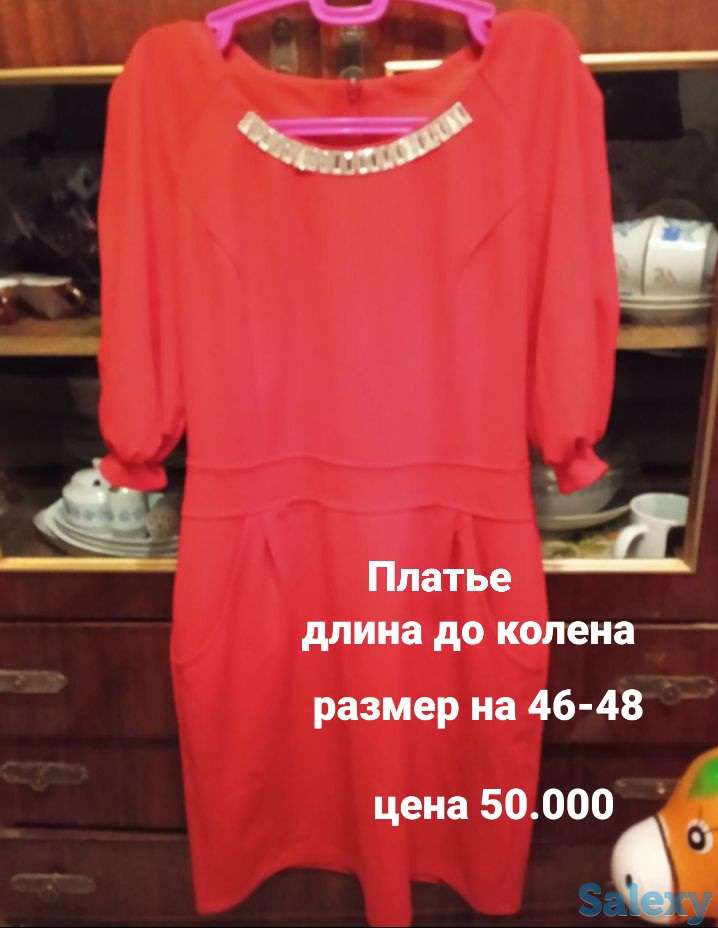 Турецкие вещи в отличном состоянии, фотография 6