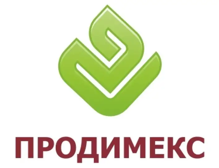 Сахар ТС2 оптом, фотография 1