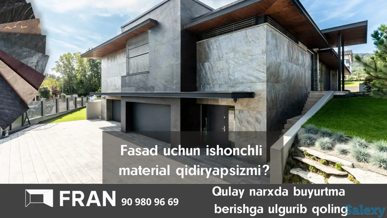 Натуральный камень,Каменный шпон, первые руки, очень доступная цена, фотография 2