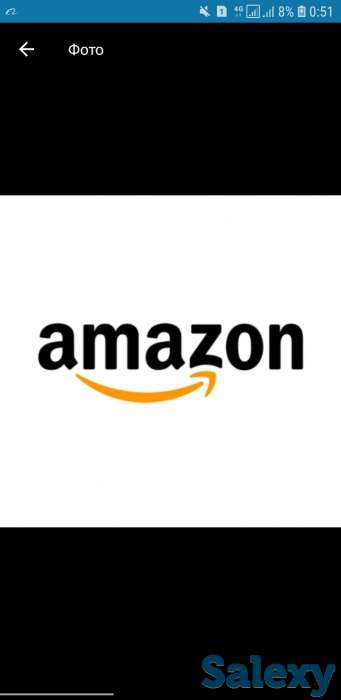 Доставка посылок из США, фотография 1