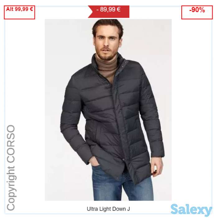 Осенне-весенняя немецкая куртка, фотография 3