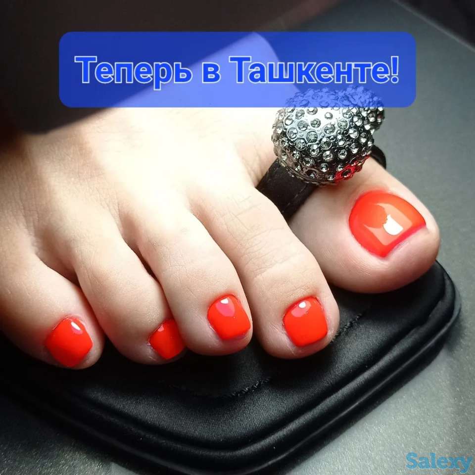 Педикюр SMART, фотография 1