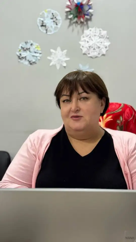 Главный Бухгалтер, фотография 1