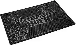 Придверные коврики. Kirish gilamchalari, фотография 3