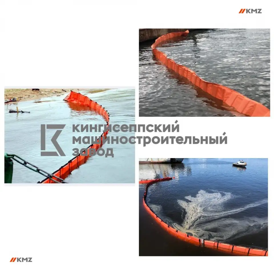 Боновые заграждения постоянной плавучести БПП, фотография 3