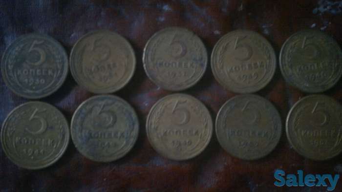 продам коллекцию старинных монет ссср, фотография 4