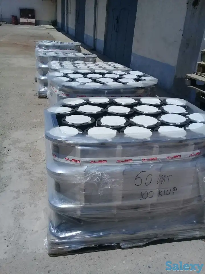 Кран шаровой also, фотография 12