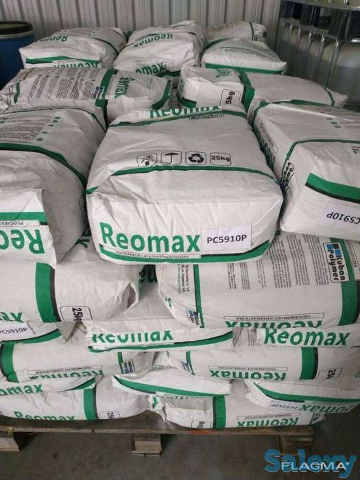 Краска ишлаб чикориш. 20 хил турдаги Водно Дипрессионная Акриловая Краска. Кушимча, ПВА, БУСТИЛАТ, ГРУНТОВКА, БЕТОНОКОНТ, фотография 3