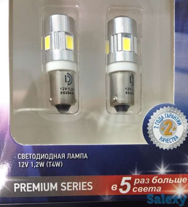Светодиодная автолалампа ВосхоD 1,2W 12V 0,3W PREMIUM свет белый, фотография 7