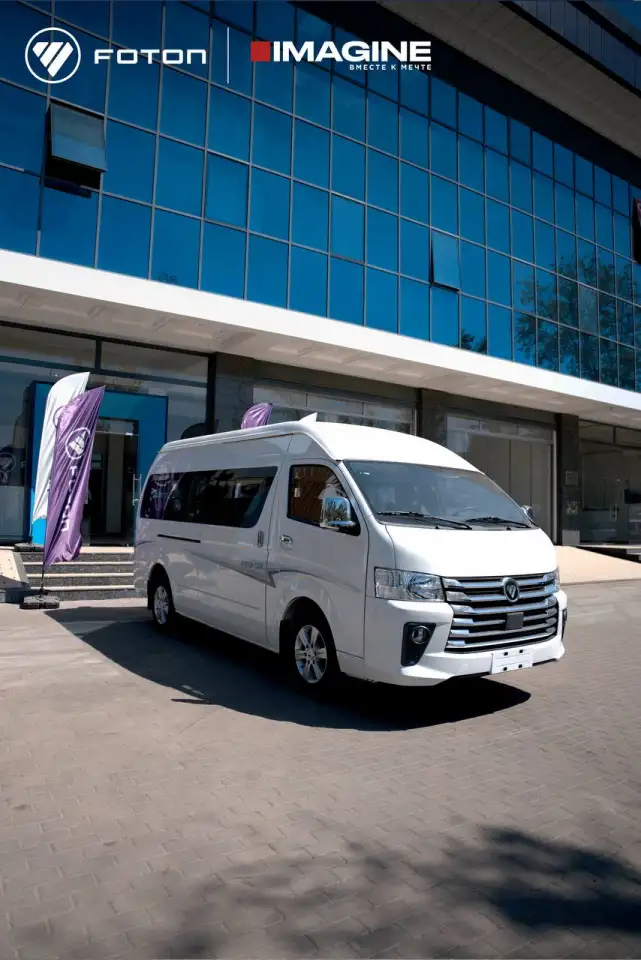 FOTON VIEW CS2, фотография 2