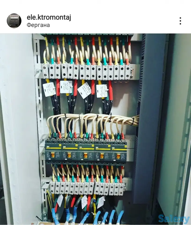 Elektomantaj remont, фотография 3