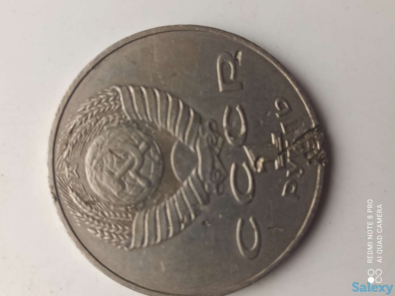 Prodaja, фотография 2