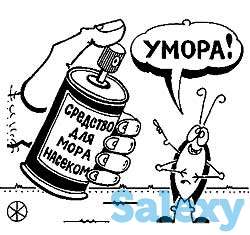 Качественная дезинфекция любых объектов с гарантией., фотография 1