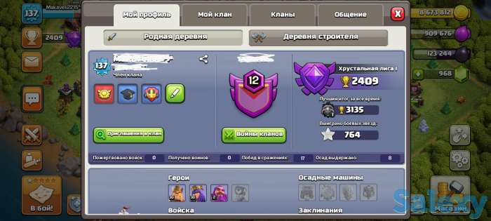 Продам 11тх полу фулл!, фотография 2
