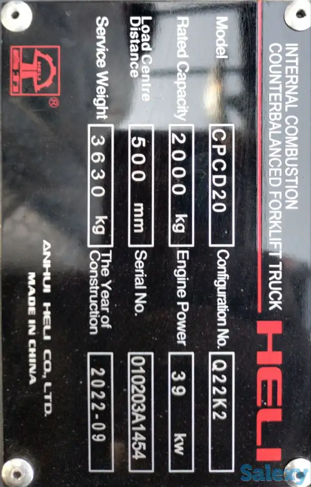Дизельный вилочный погрузчик CPCD20 (кара 2т 4,5 метр), фотография 8