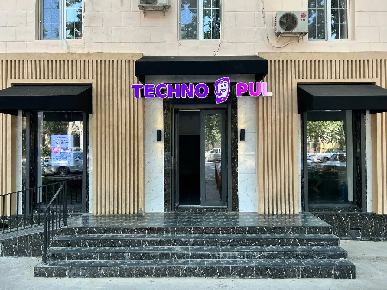 TechnoPul Texnikani eng qimmat narxlarda sotib olamis!, фотография 1