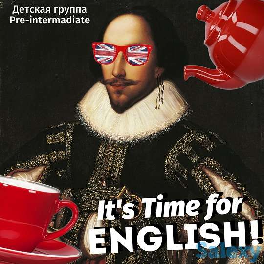 It`s time for English, фотография 1