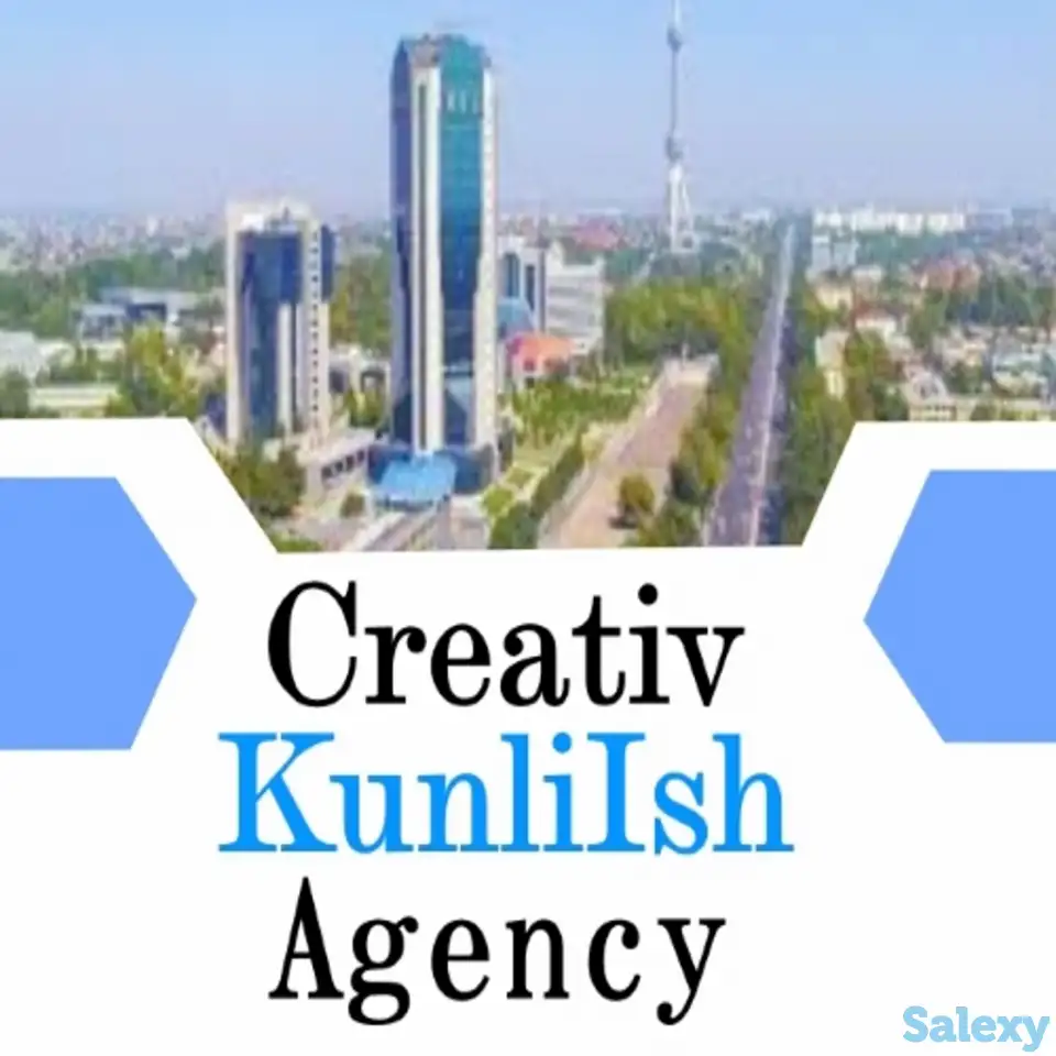 Кунли Ишни бошлаш учун рўйхатдан ўтинг, фотография 1