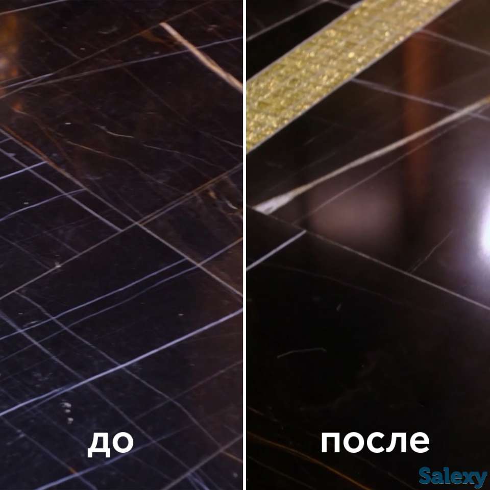 Очистка, реставрация мраморных, каменных полов, бетона, брусчатки, фотография 6