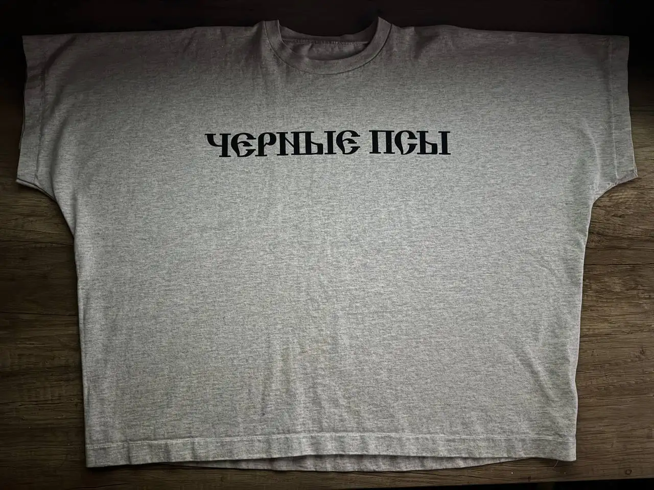 Футболка Черные псы, фотография 1