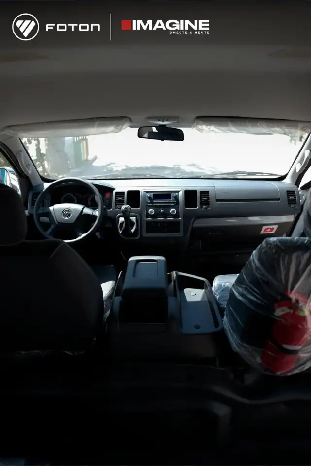 FOTON VIEW CS2, фотография 5