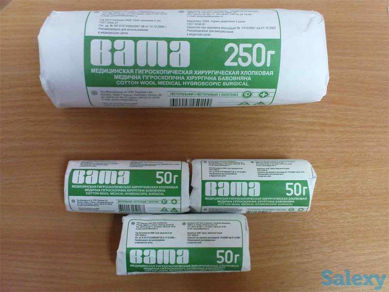 Продается готовый бизнес по производству медицинской ваты и прима ваты (ВАТЫ ЛЮКС), фотография 9