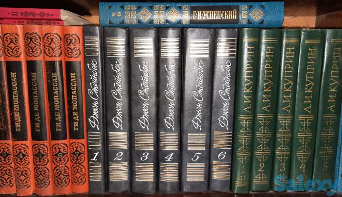 Хуожественная литература, фотография 1