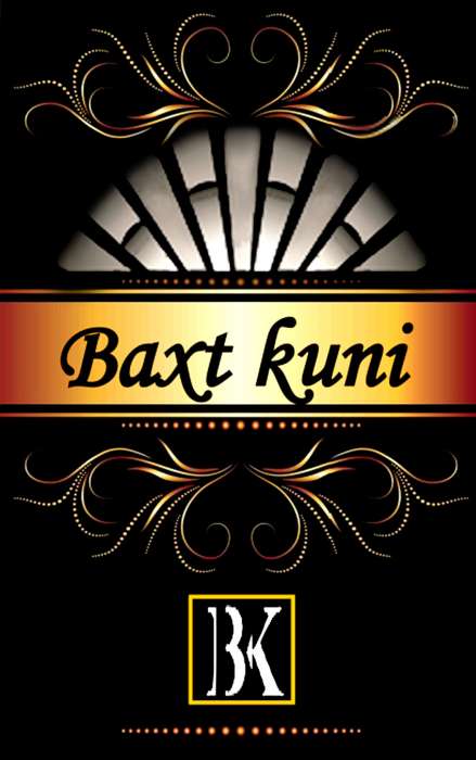 Baxt Kuni, фотография 1