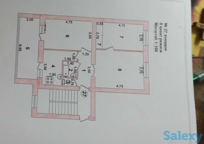 Продается квартира, фотография 1