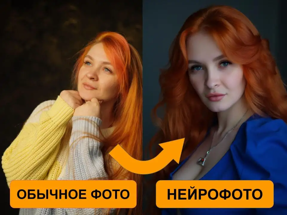 Требуются сотрудники без опыта, фотография 2