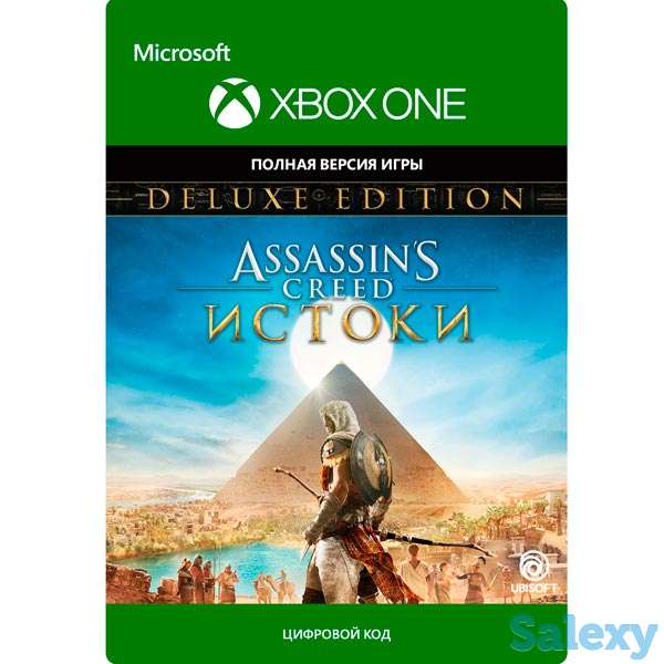 Игры на Xbox One/S/X, Xbox Series S/X Цифровые версии, фотография 4