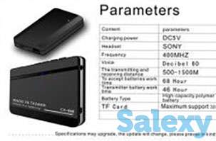 Инновационный Диктофон- Дистанционный Диктофон ! HD супер качество, фотография 1