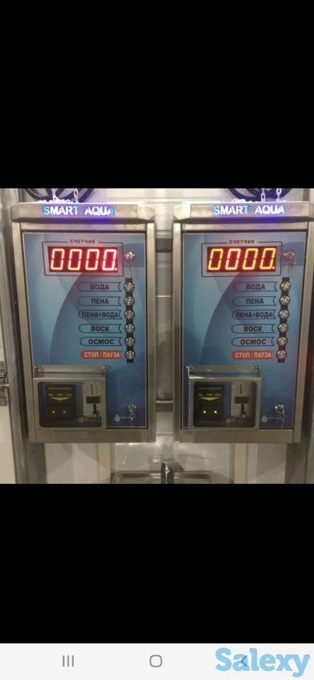 Moy Sam uskunalari, фотография 7