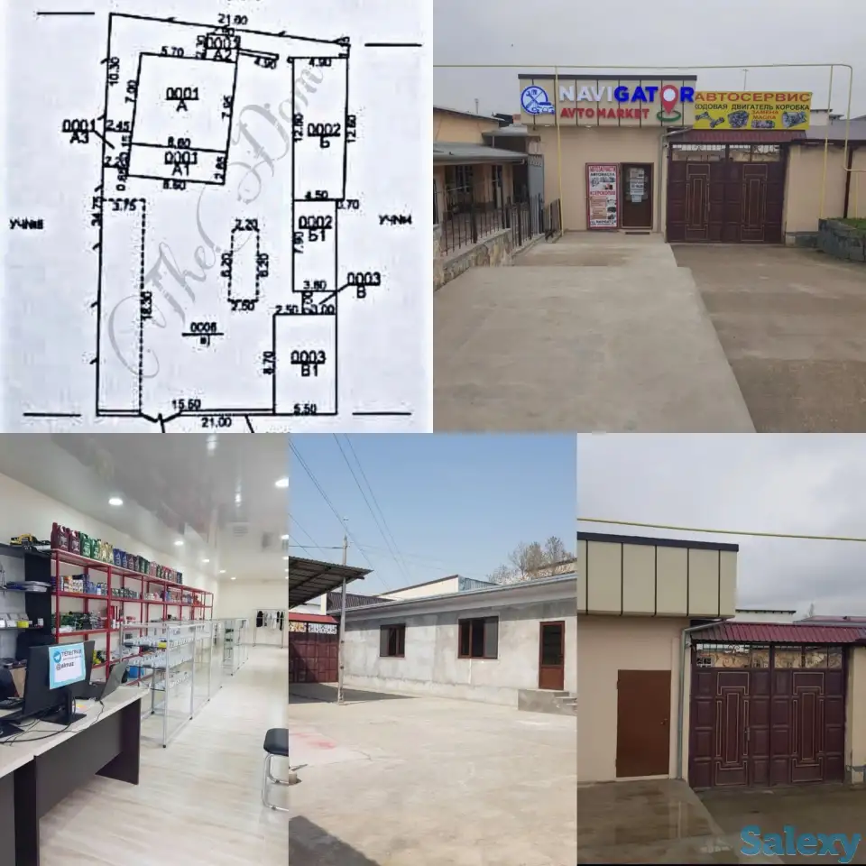 Продается дом, Бектемирский р-он., фотография 4