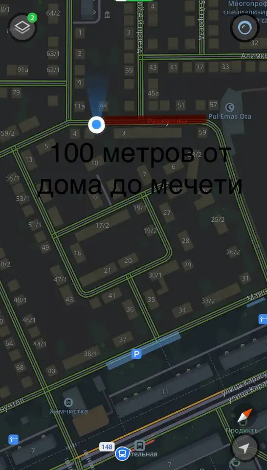 Продаётся дом, фотография 12