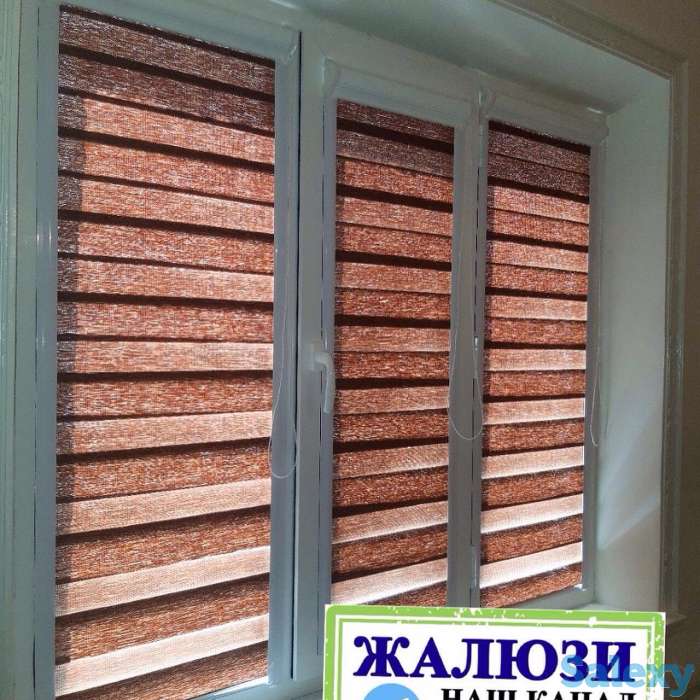 Jalyuzi Kombo Жалюзи сомбо, фотография 7
