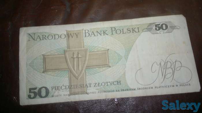 старые иностранные деньги продаю, фотография 6