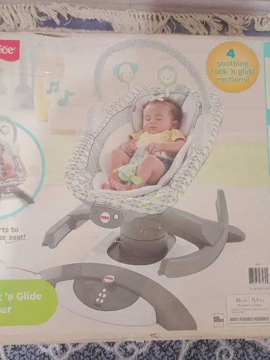 Ппрода Манеж и Шезлонг, фотография 5