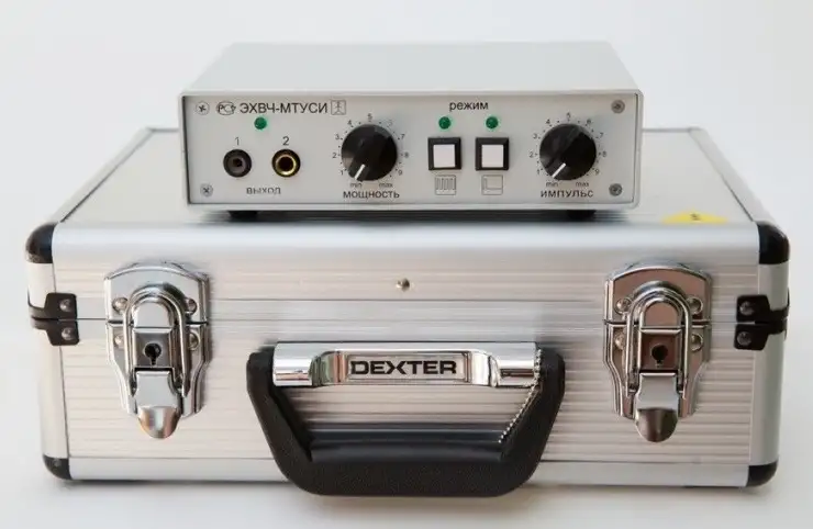 Аппарат ЭХВЧ-МТУСИ, фотография 4