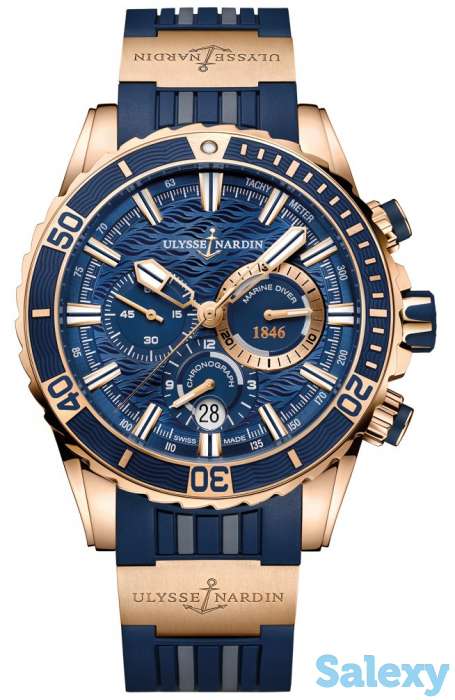 Купля и продажа ювелирных изделий, фотография 3