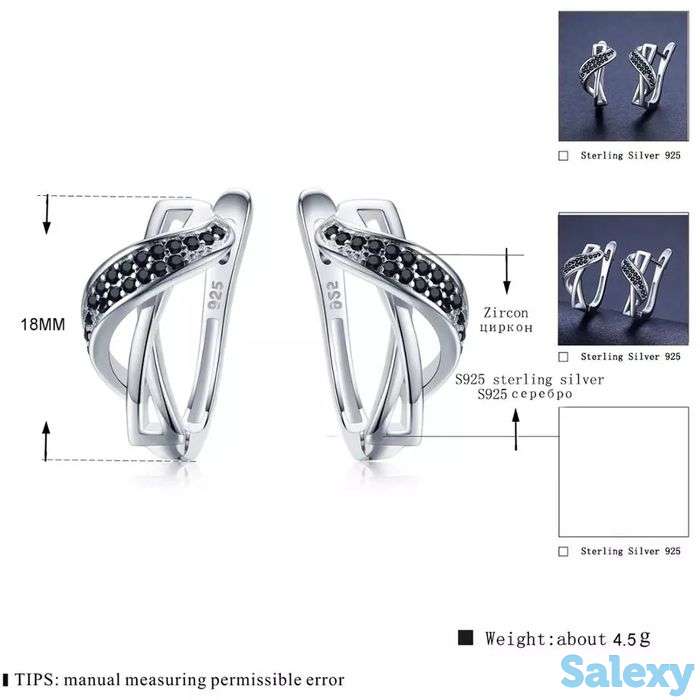 Красивые серьги из серебра 925 пробы, фотография 5