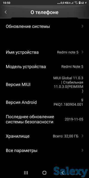 Продам телефон, фотография 4